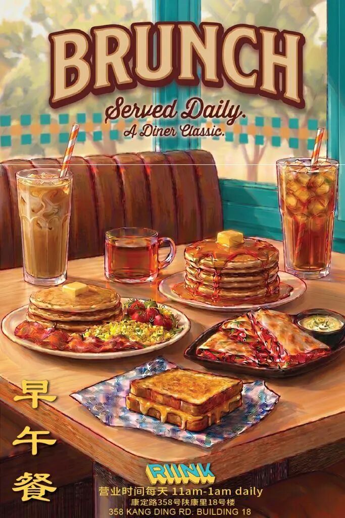 Shanghai Long Weekend Brunch Deals ： Set Menus, Free Flow & 20% Off