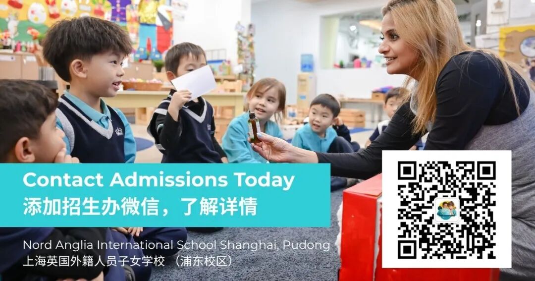 Shanghai School News ： Highland Games, IB Results & More Aug 2026