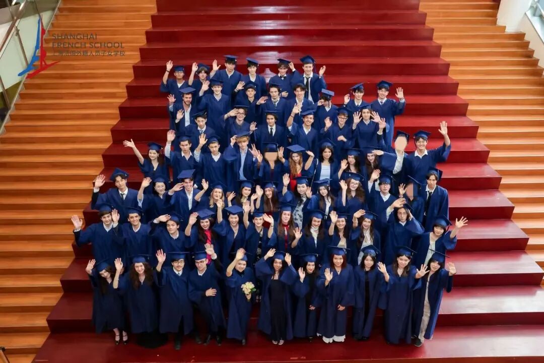 Shanghai School Roundup ： IB Scores, Openings & Events Jul 2026