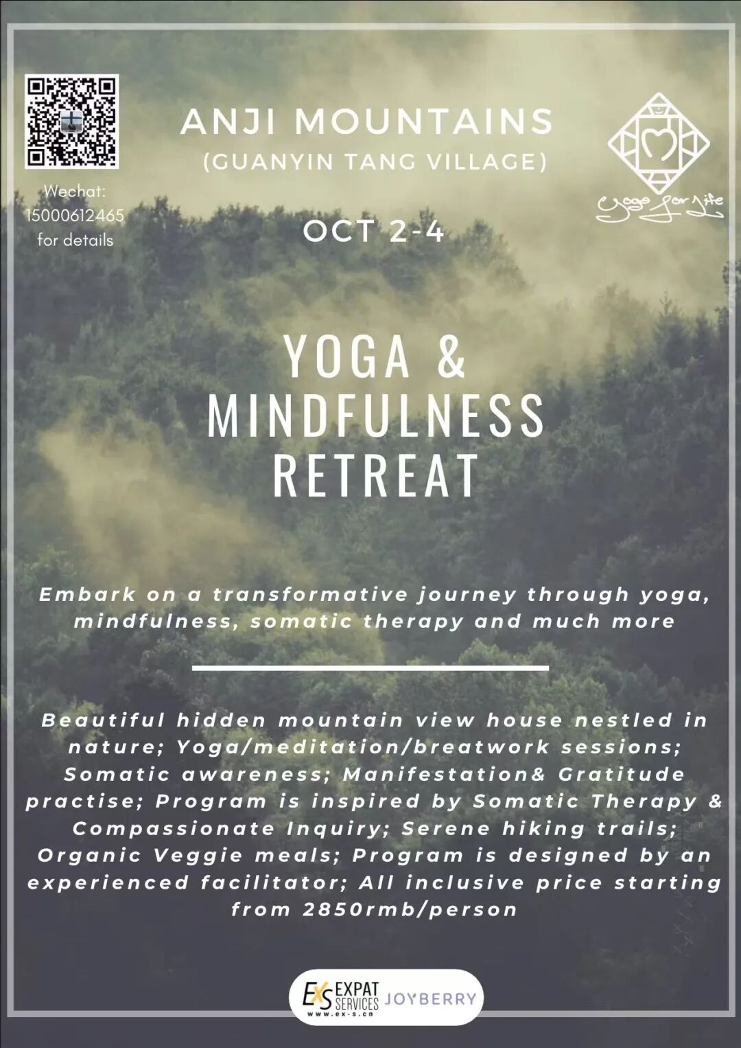 Shanghai Travel Deals ： Yoga Retreat, Moped & Food Tours