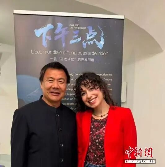 China's Food-Delivery Rider Wang Jibing Wins Lu Xun Poetry Prize