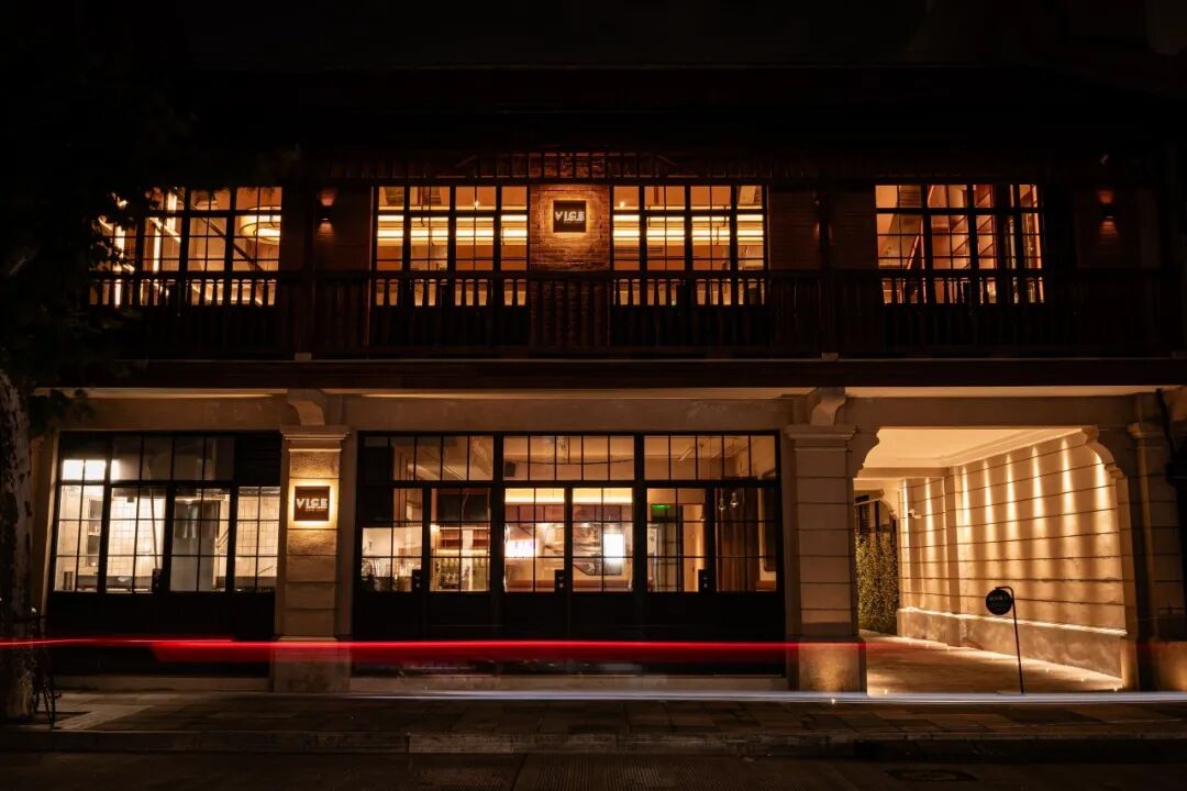 Chef Carlos Sotomayor Opens VICE Restaurant on Yongjia Lu in Shanghai
