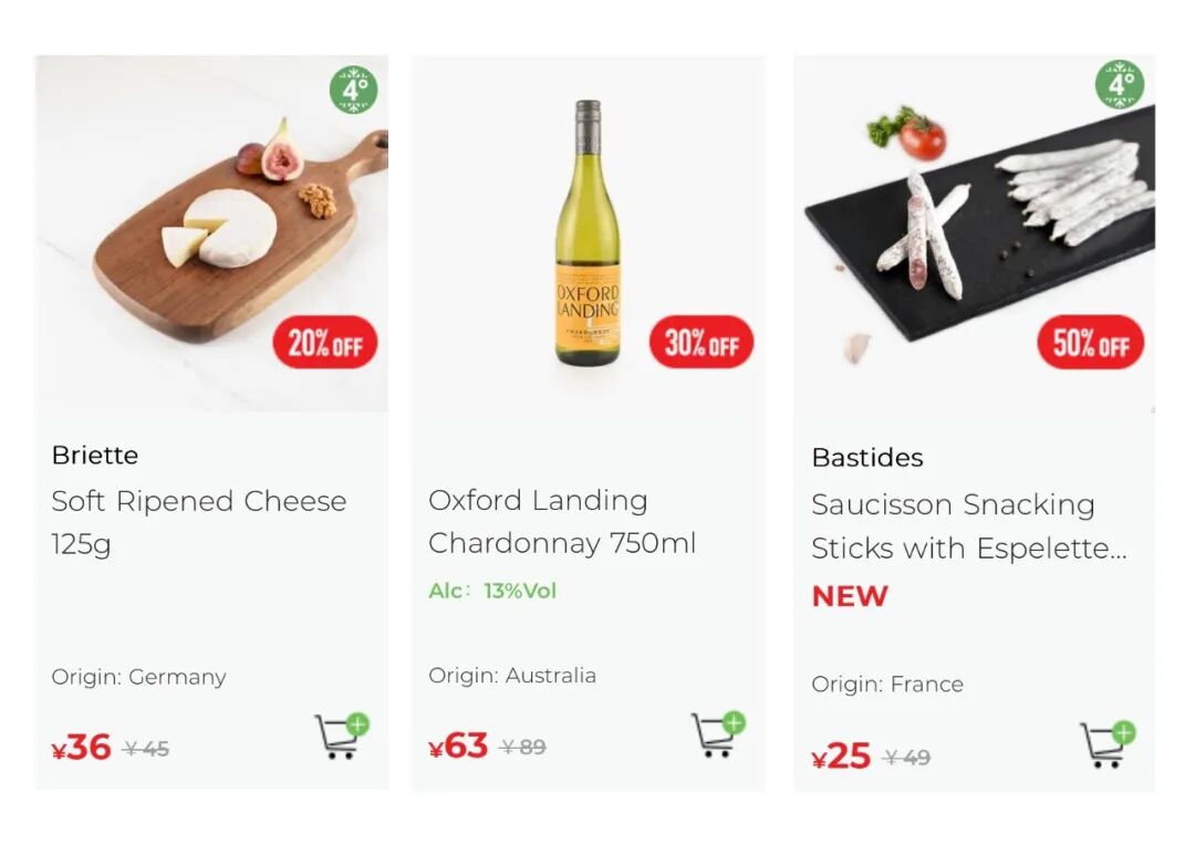Epermarket 15th Birthday Sale ： Up to 70% Off 1,500+ Products Until Nov 2