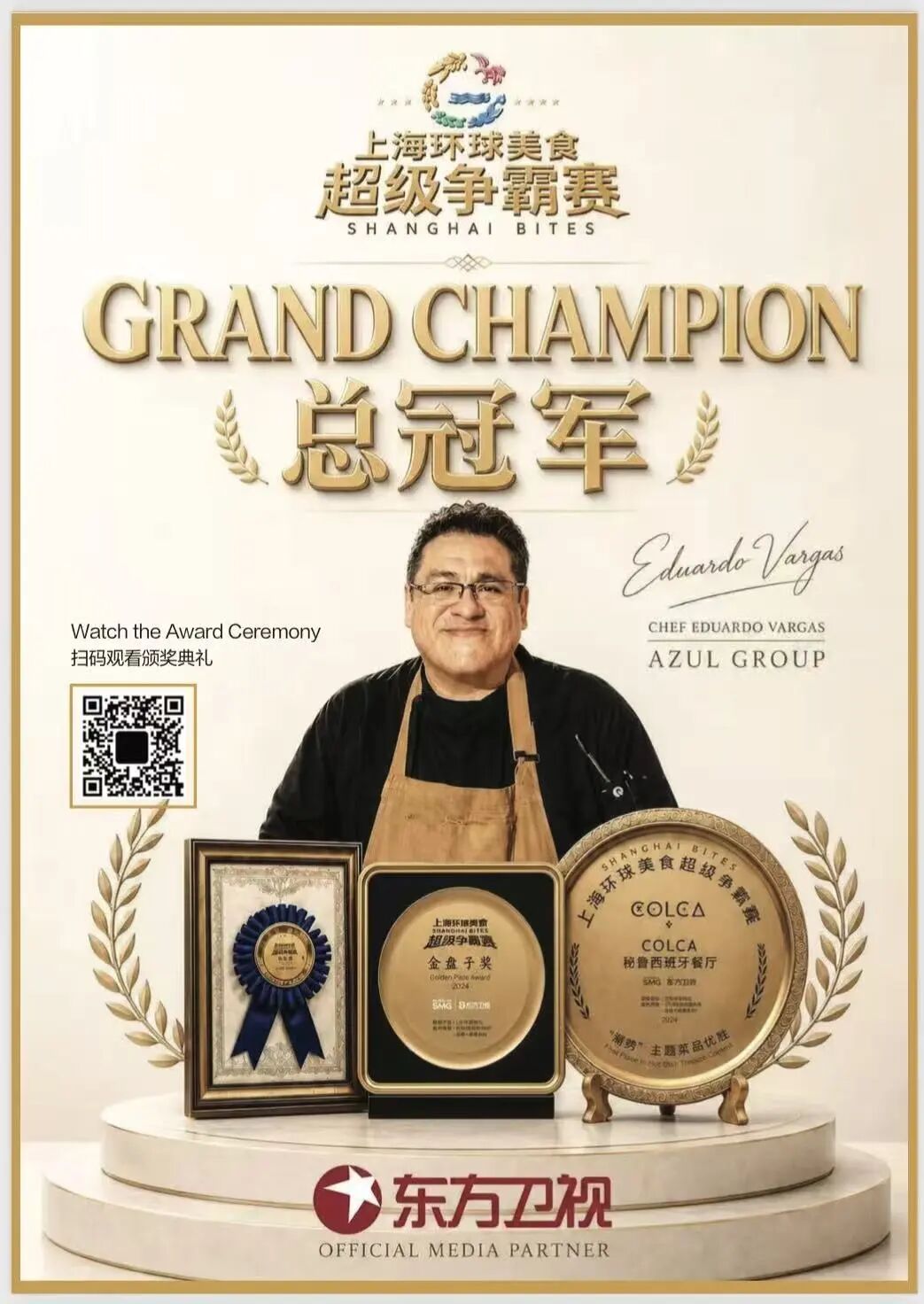 Shanghai Set Menus ： Championship Dishes from RMB488 for Two
