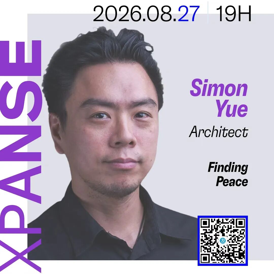 Shanghai Events Aug-Sep 2025 ： Concerts, Sports & Deals