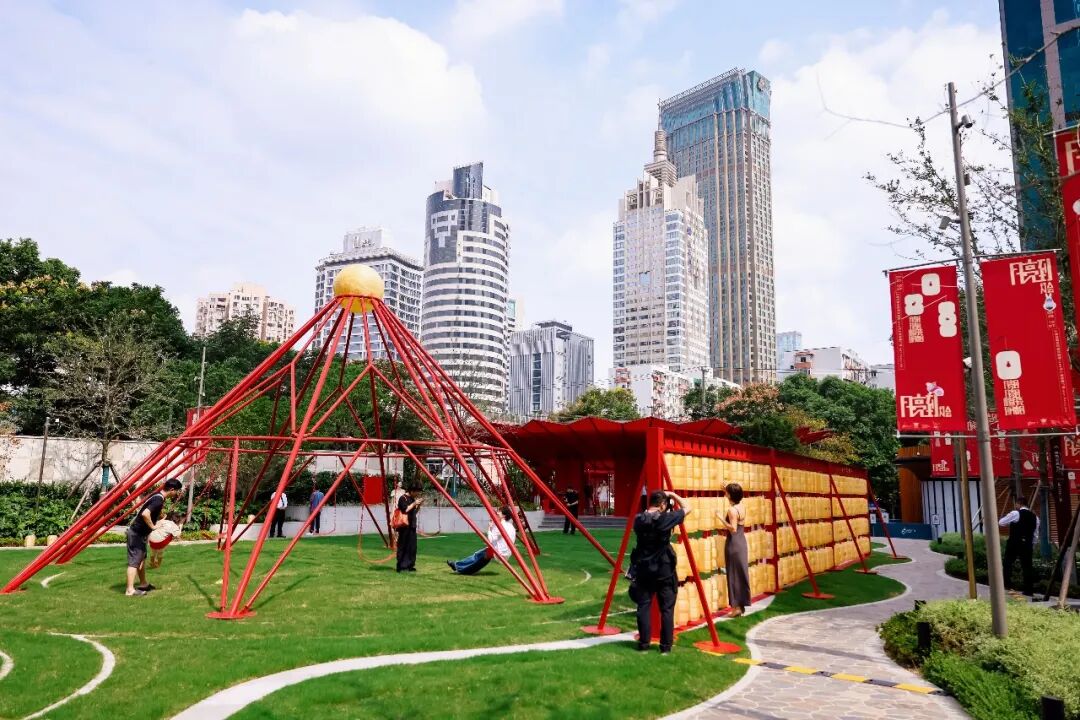 Plaza 66 Shanghai Mid-Autumn Market & Lantern Festival 2026