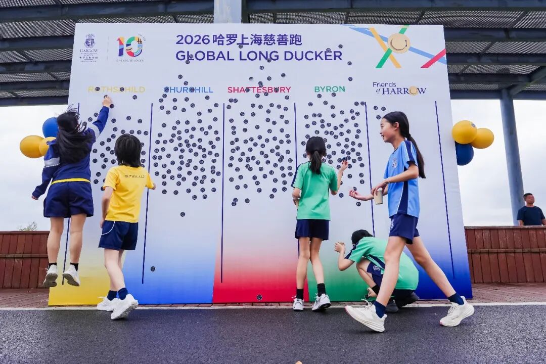 Shanghai School News 2027 ： Wellington IB Results, Openings & Events