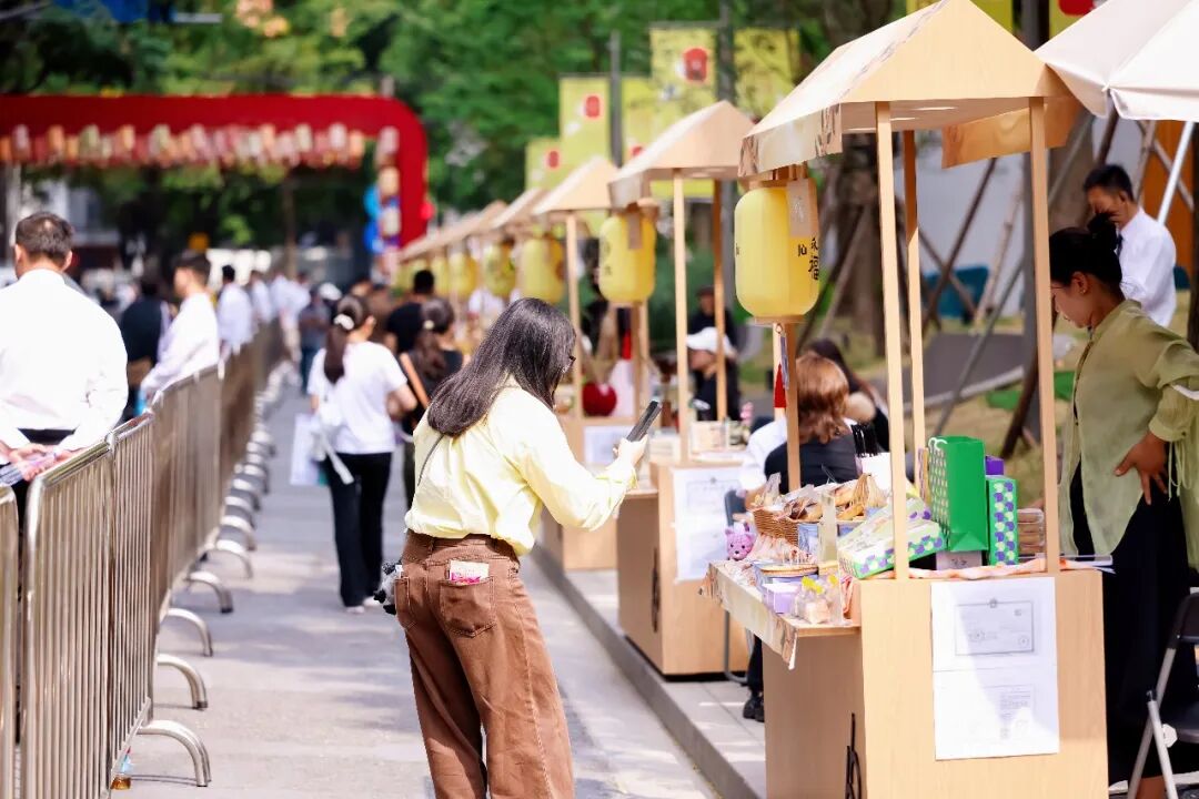 Plaza 66 Shanghai Mid-Autumn Market & Lantern Festival 2026