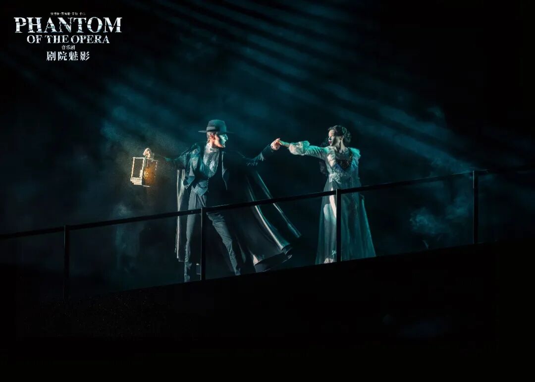 Phantom of the Opera Shanghai Farewell 2026 ： Final Shows & Tickets