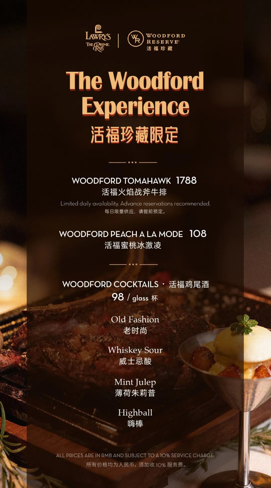 Shanghai Golden Week Events 2026 ： Day-by-Day Guide & Deals