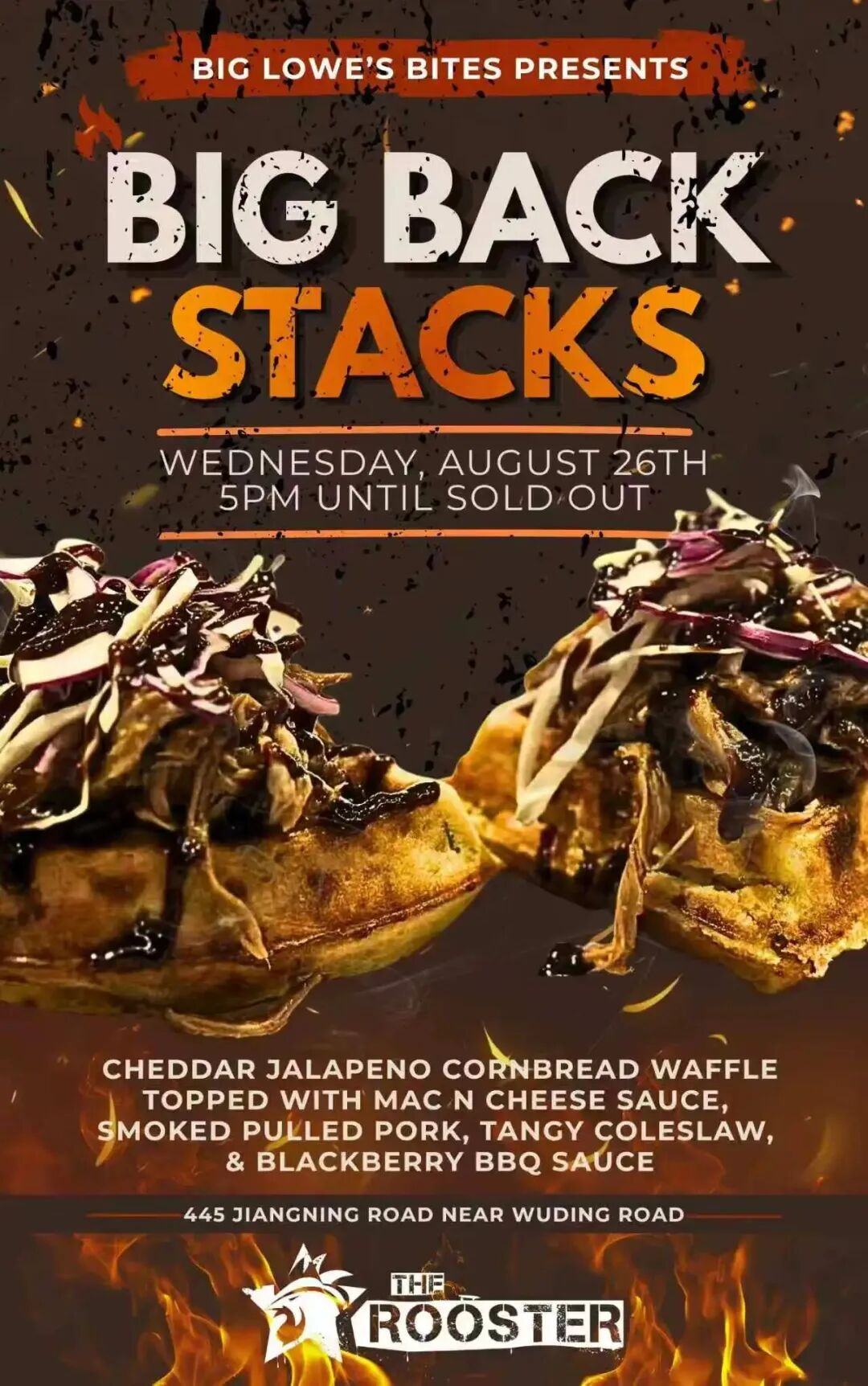 Shanghai Events Aug 26–Sep 12 ： Latin Fest, Highland Games & Deals