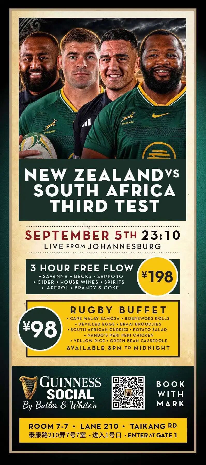 Shanghai Events Sep 2026 ： Highland Games, Mamma Mia, Belgian Beer & More
