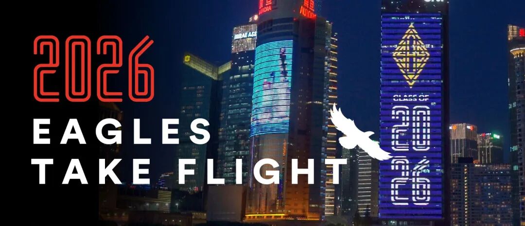 Shanghai School News 2027 ： Wellington IB Results, Openings & Events
