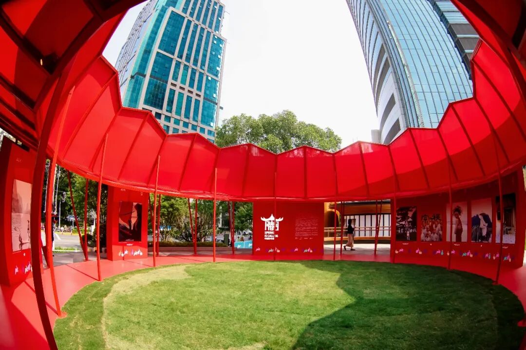 Plaza 66 Shanghai Mid-Autumn Market & Lantern Festival 2026