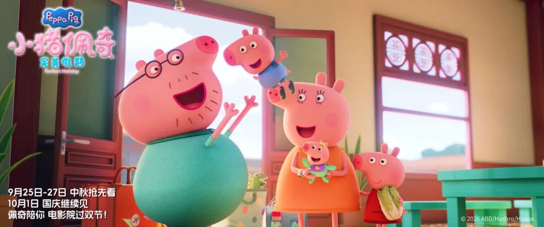 4 International Movies Hitting Chinese Cinemas This October