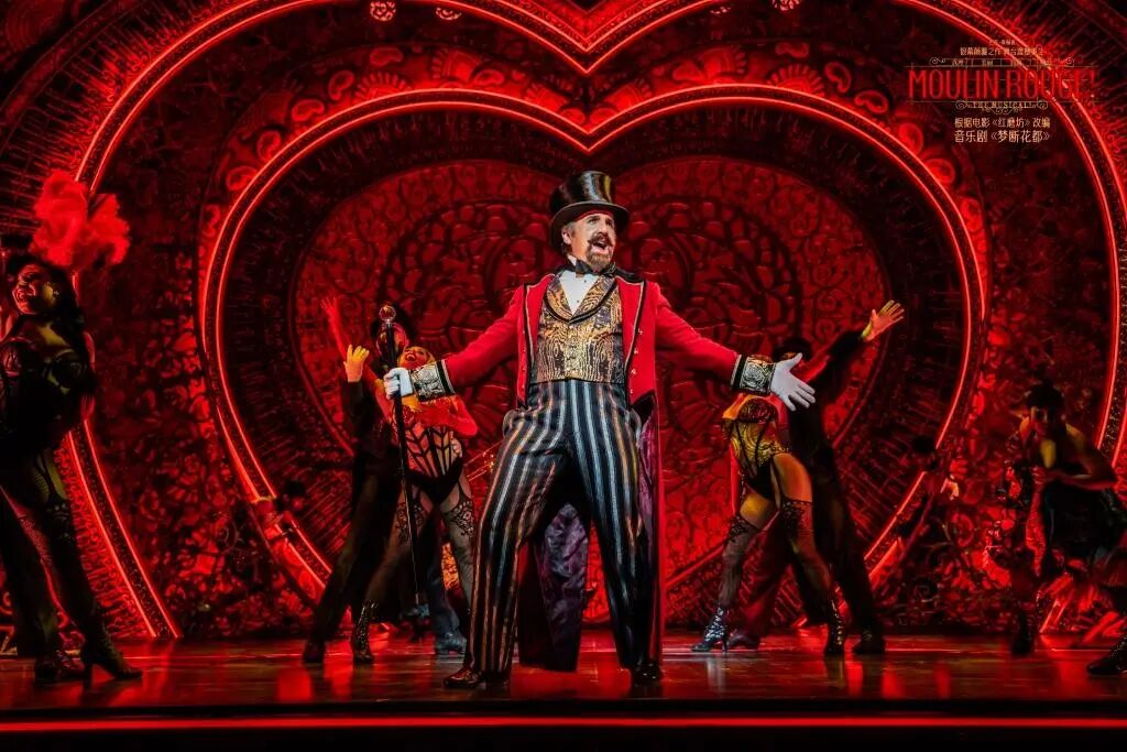Moulin Rouge Musical Shanghai 2026 ： Tickets from RMB180 (Dec–Jan)