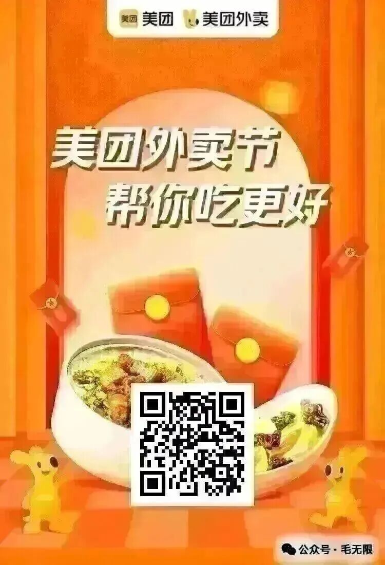 邮储大白金信用卡消费达标 鸟巢演唱会门票及乐园门票兑换攻略