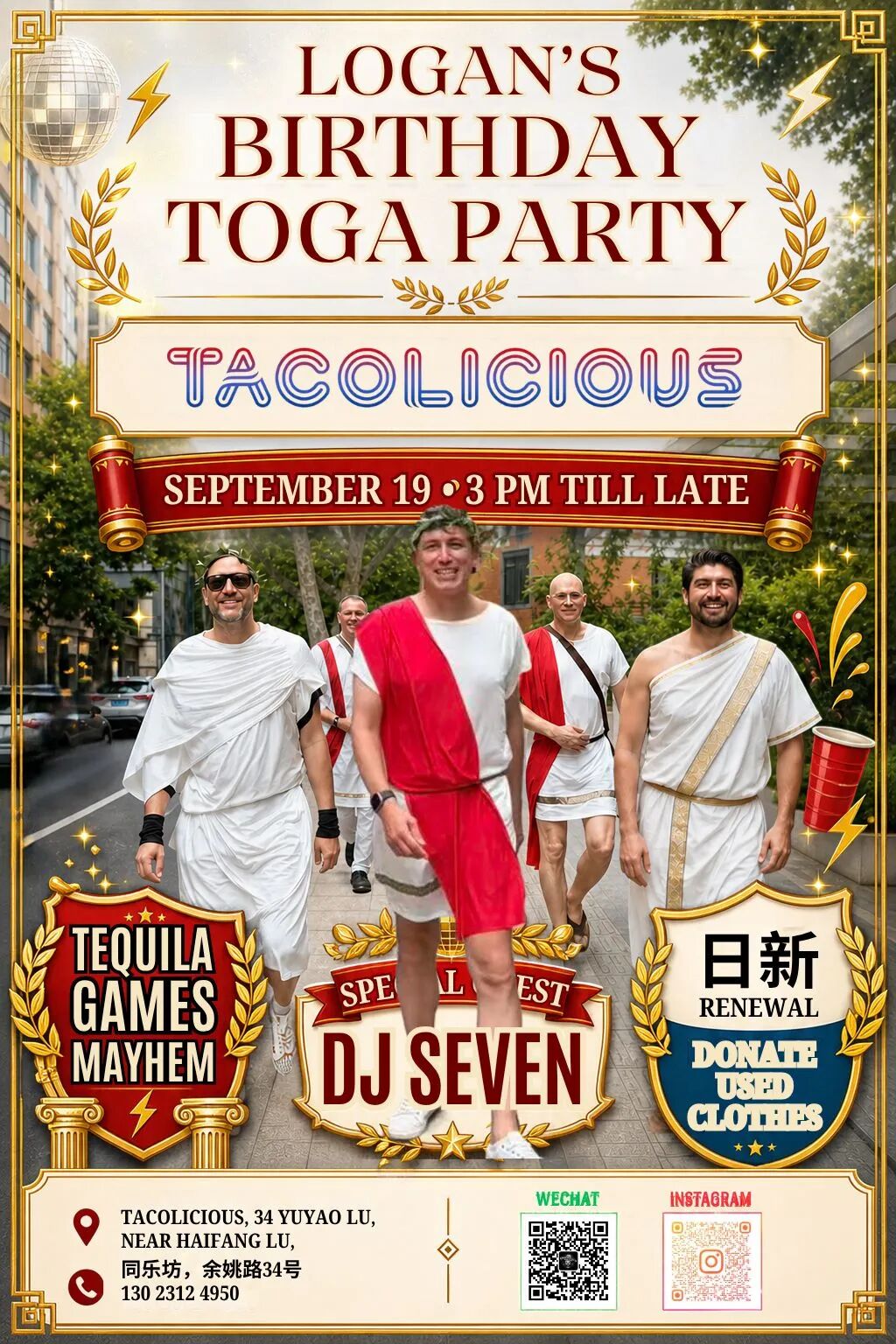 Shanghai Events Sep 2026 ： Magic, Brunches, Festivals & Tickets