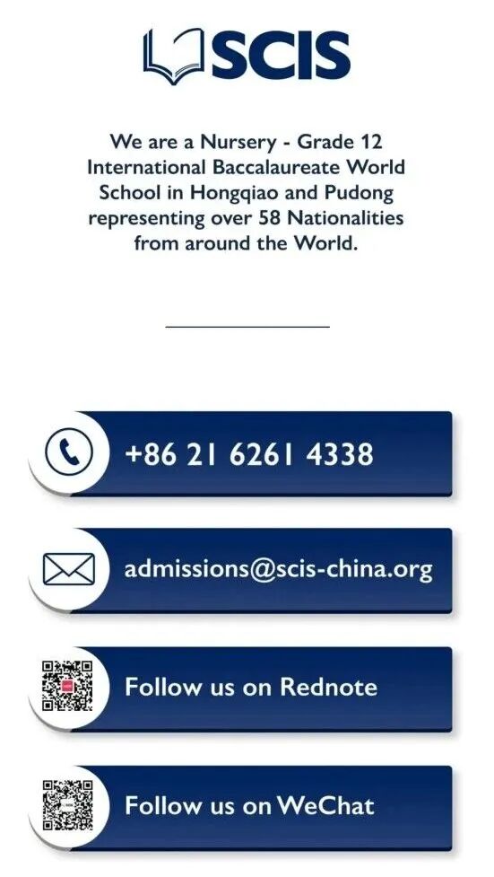 Shanghai Community International School Fall Open House 2026  I  October 28