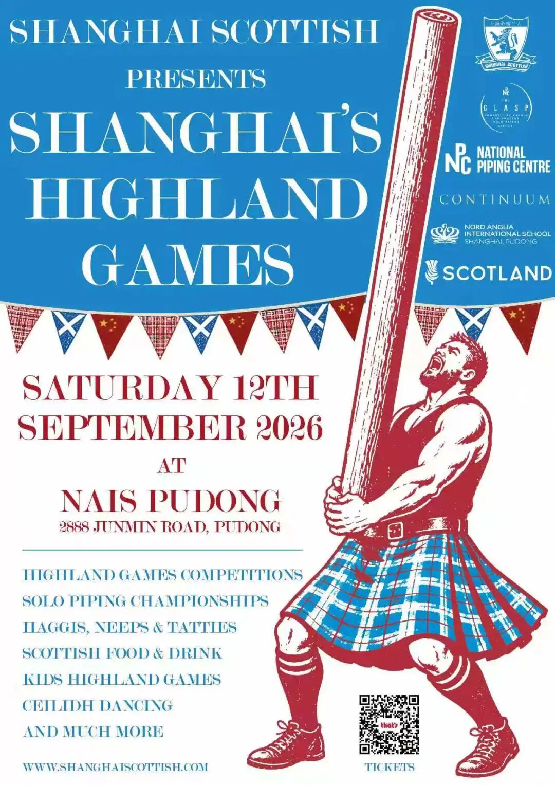 Shanghai Highland Games 2026 ： Tickets & Family Fun Sep 12