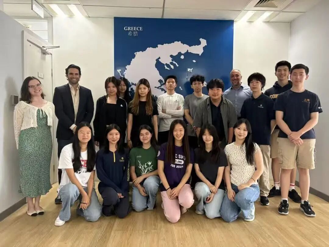 Shanghai School News ： Highland Games, IB Results & More Aug 2026