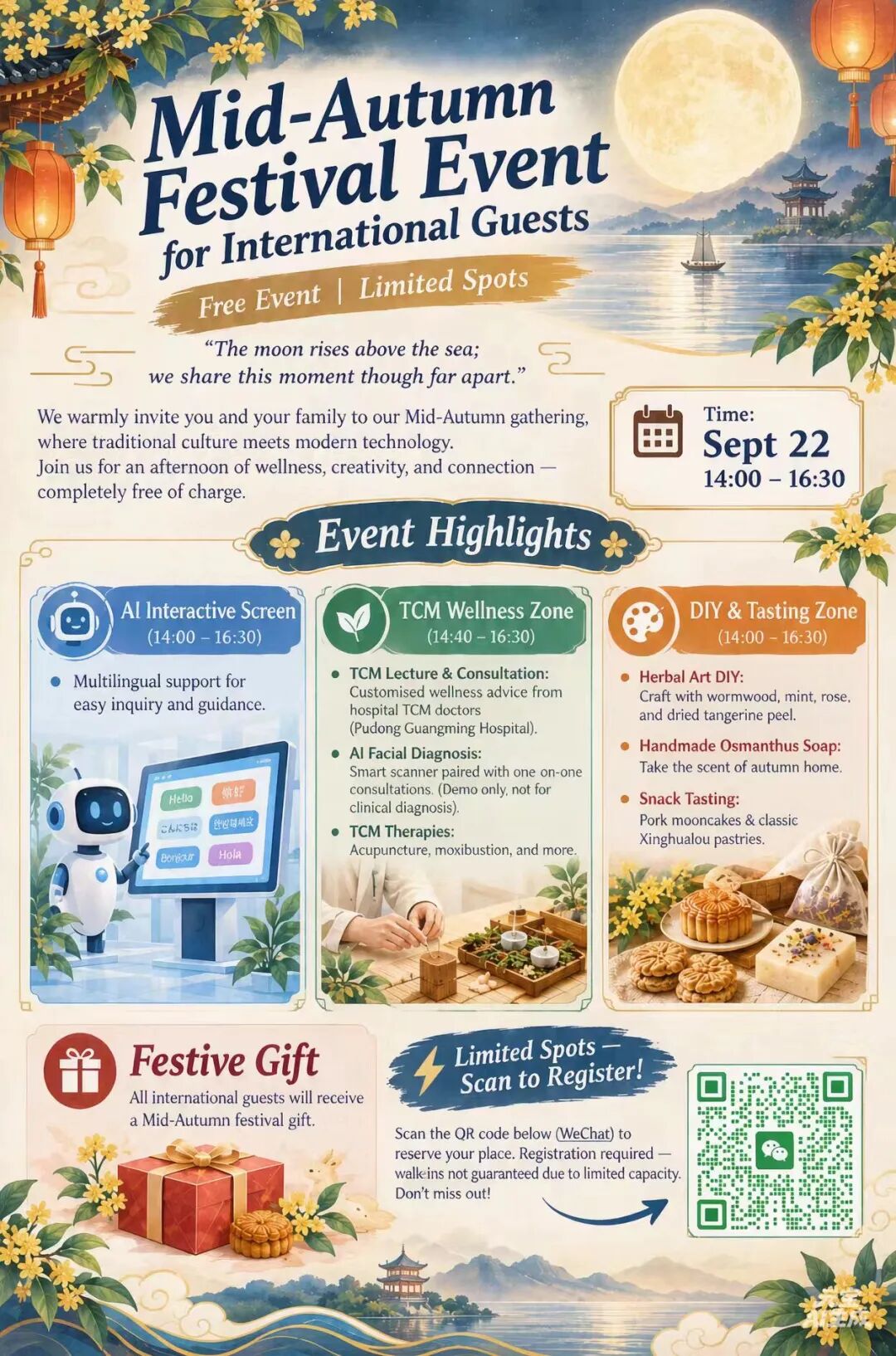 Shanghai Events Sep 2026 ： Magic, Brunches, Festivals & Tickets