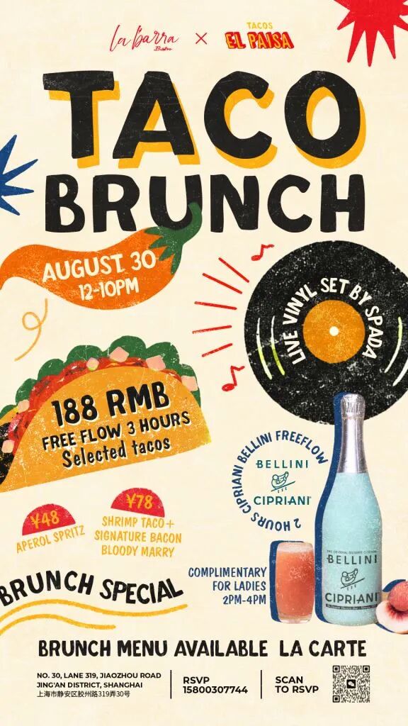 Shanghai Events Aug 26–Sep 12 ： Latin Fest, Highland Games & Deals