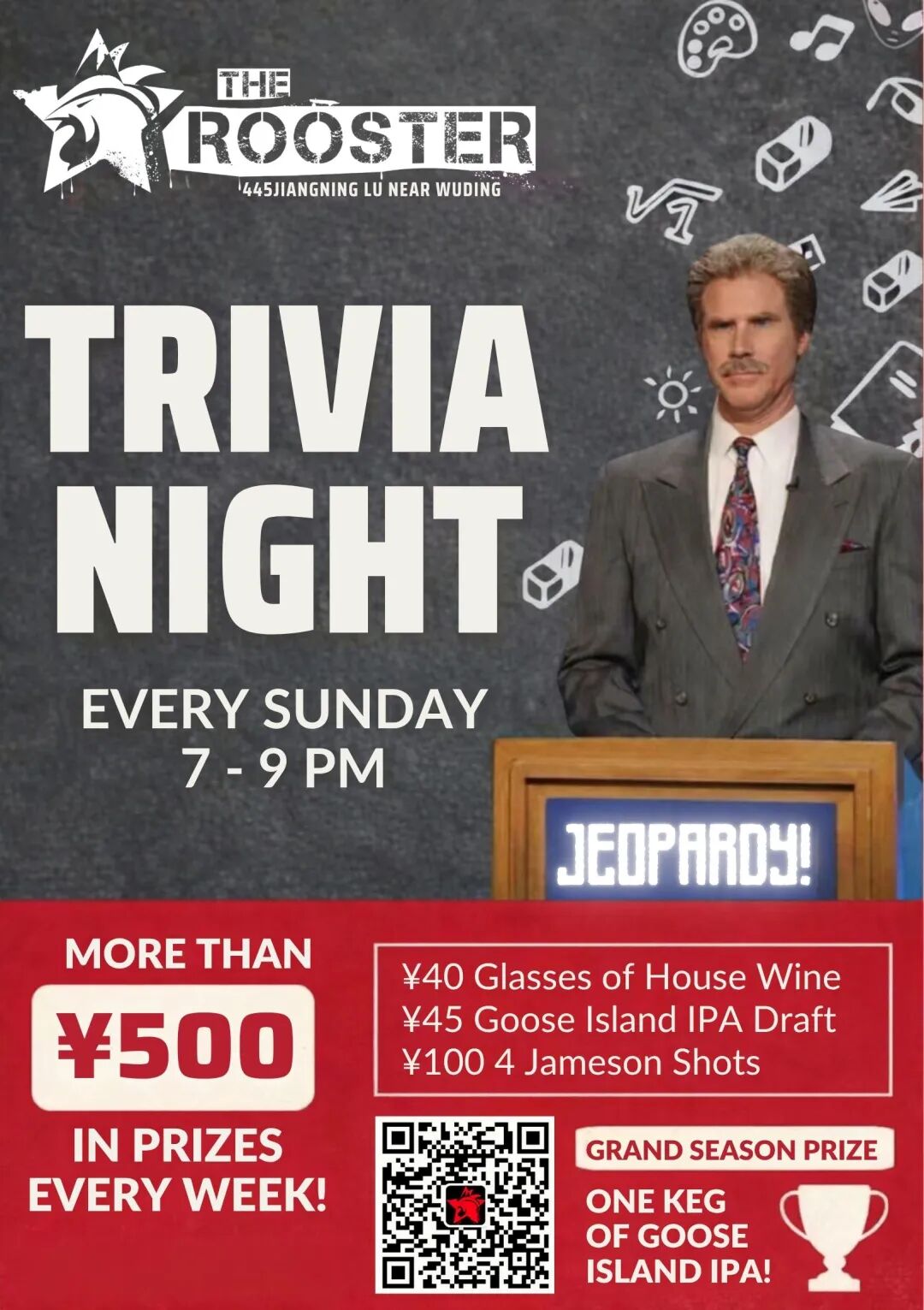 Shanghai Trivia Nights 2026 ： Free Entry & Weekly Prizes