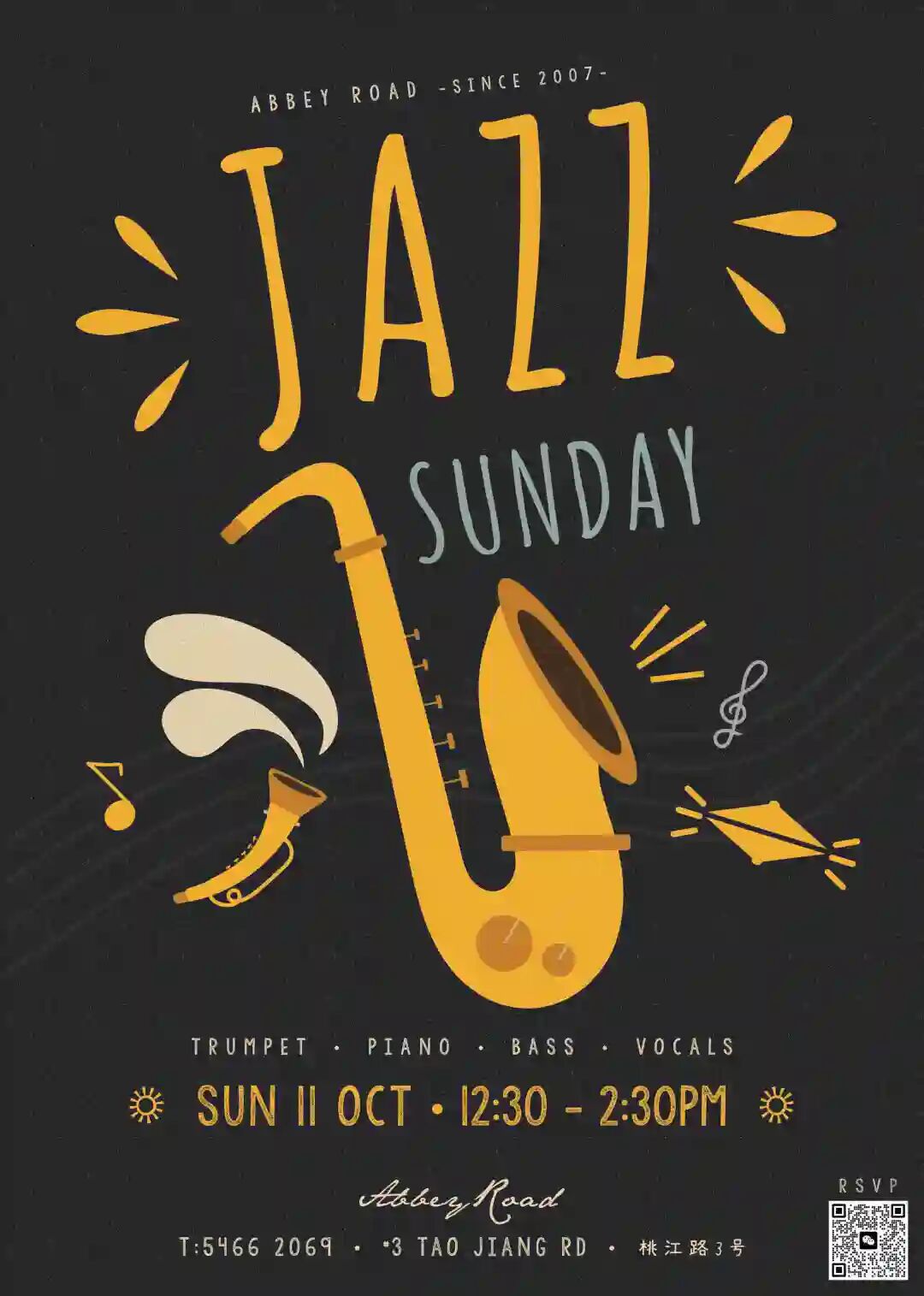 Shanghai Events Guide ： Upcoming Festivals, Concerts & Dining Deals