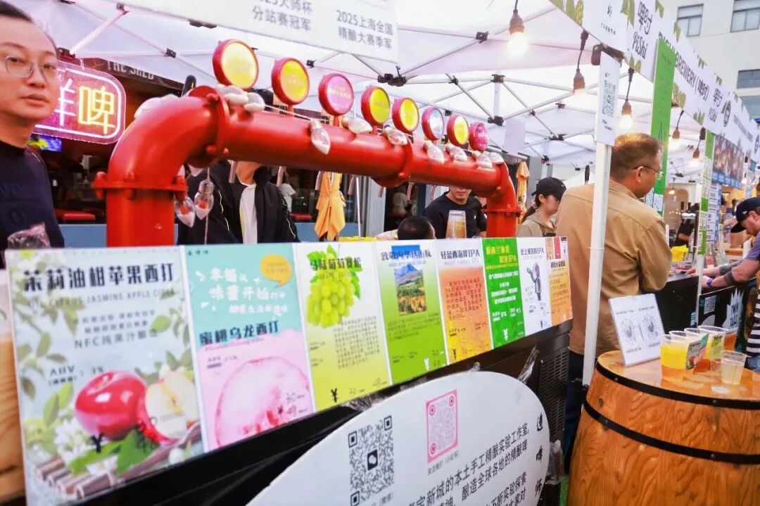 Shanghai Craft Beer Festival ： Beerkraze at Crystal Bridge (Oct 16–25)