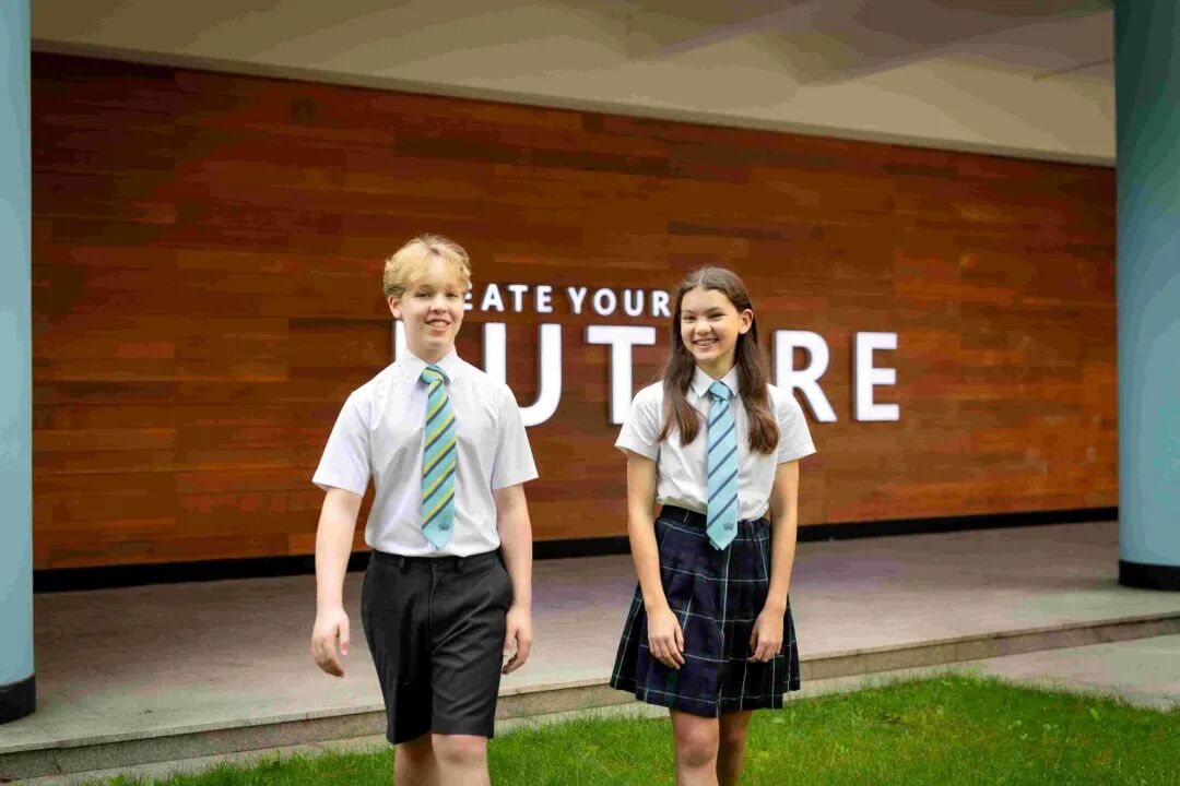 BISS Puxi Shanghai  I  Expanded Campus & A Level Programme 2026