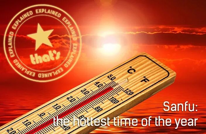 Shanghai Heatwave Update ： Plum Rains End, Sanfu Begins