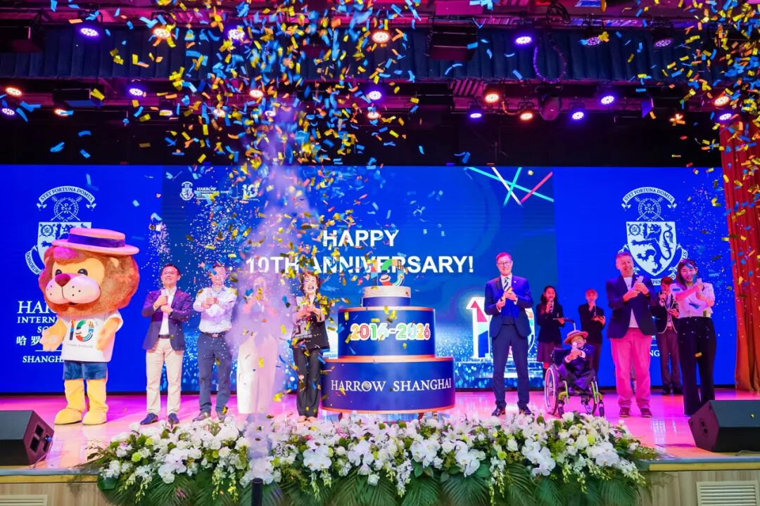 Harrow Shanghai 10th Anniversary ： 10 Years, 10 Voices Celebration