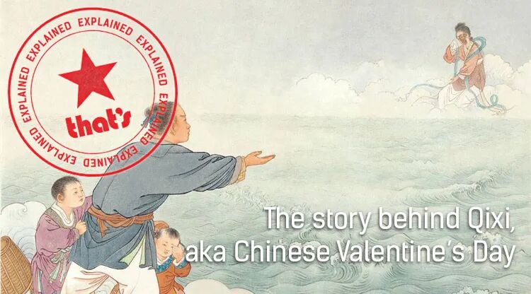 Qixi in Shanghai ： 2026 Romantic Dinner Deals & Set Menus