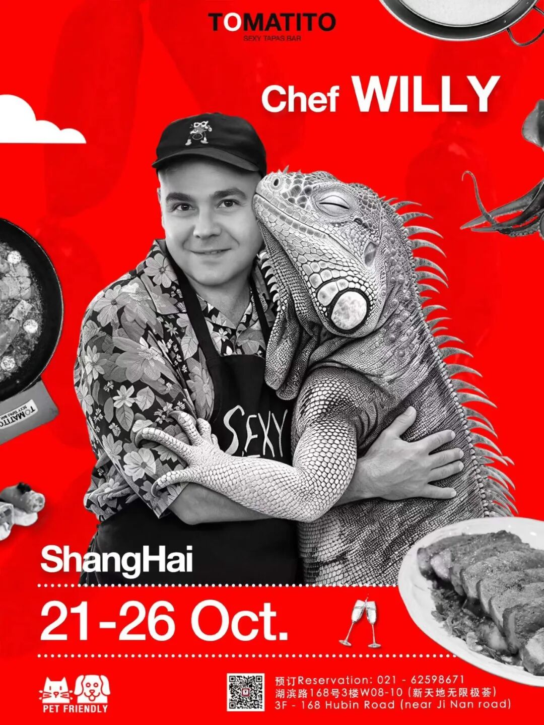 Shanghai Halloween 2026 Events ： Free Entry & Family-Friendly Picks