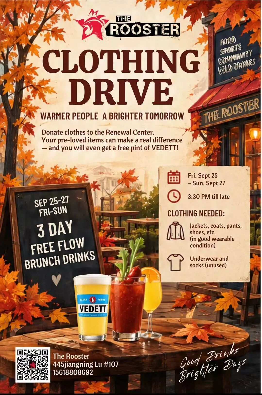 Shanghai Events Sep 24-27 ： Biergarten, Markets, Comedy & More