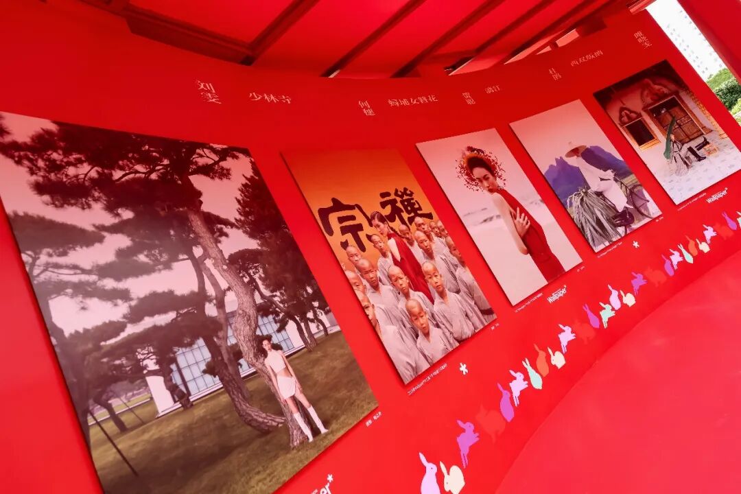 Plaza 66 Shanghai Mid-Autumn Market & Lantern Festival 2026