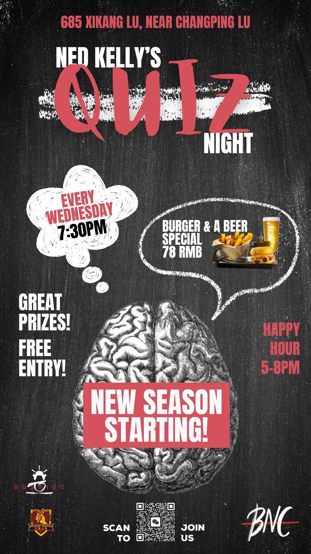 Shanghai Trivia Nights 2026 ： Free Entry & Weekly Prizes