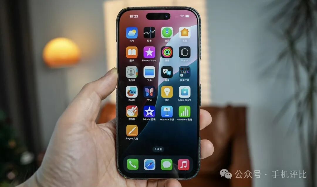 不吹不黑，iPhone 16 Pro使用了5天，说一下使用感受