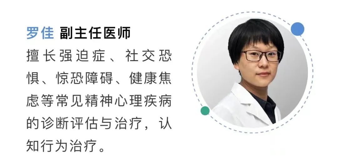 家长别对紧张的高考生说这3个字