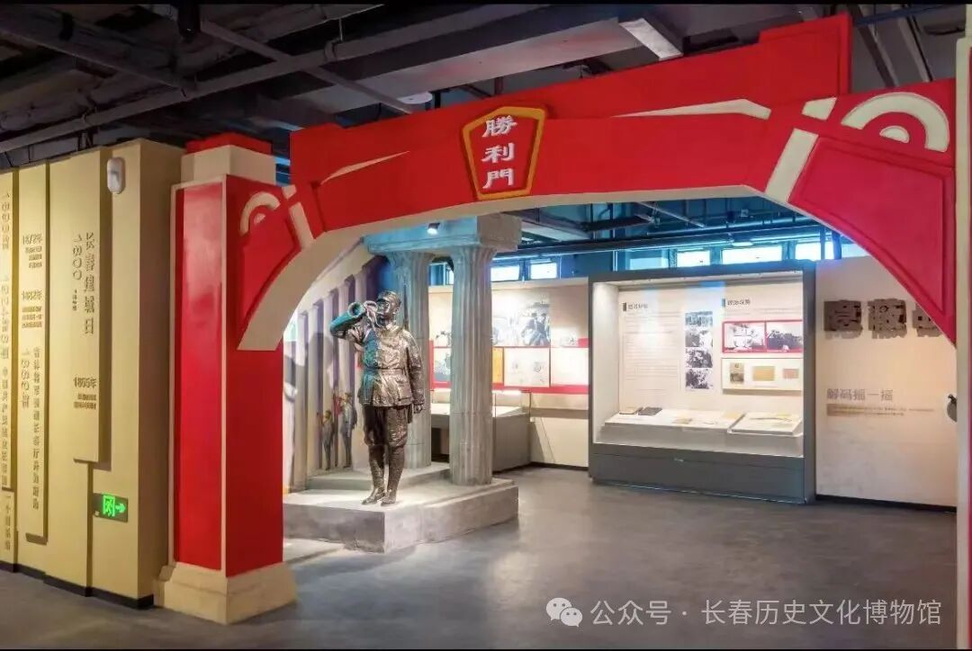 微信图片_20250702160325.jpg