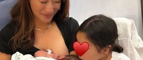 谢婷婷正式生B!名字曝光好可爱!