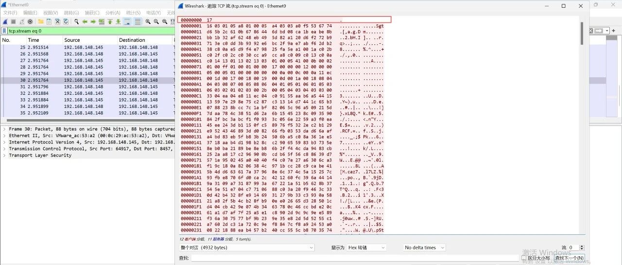 Example Image