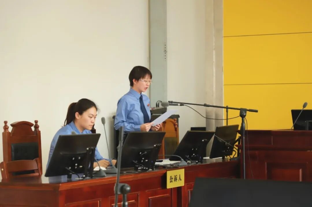 公诉人.JPG
