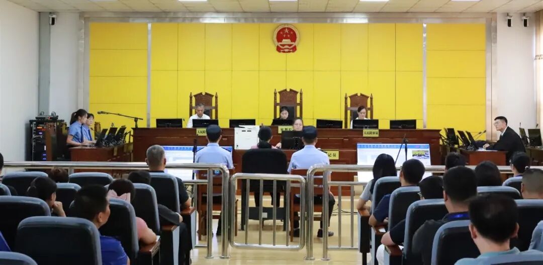 庭审现场.jpg