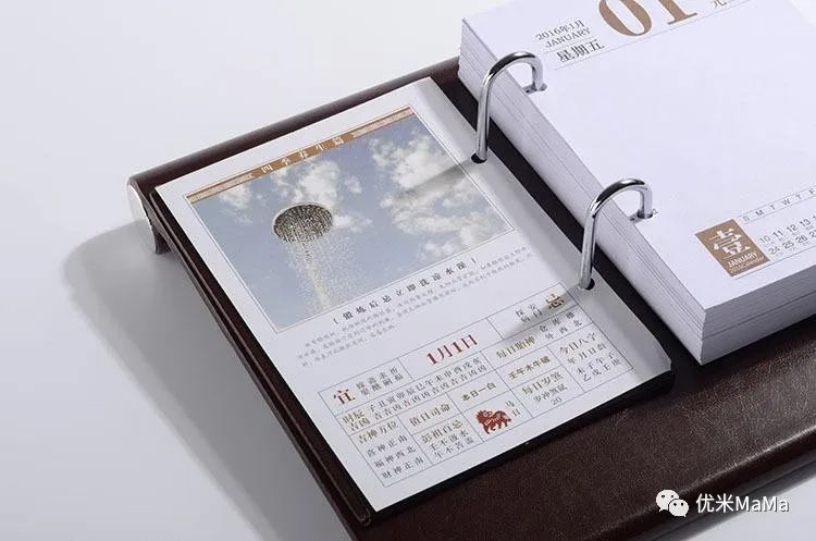 阳历和农历_阳历农历阴历公历有啥区别_阳历农历转换器