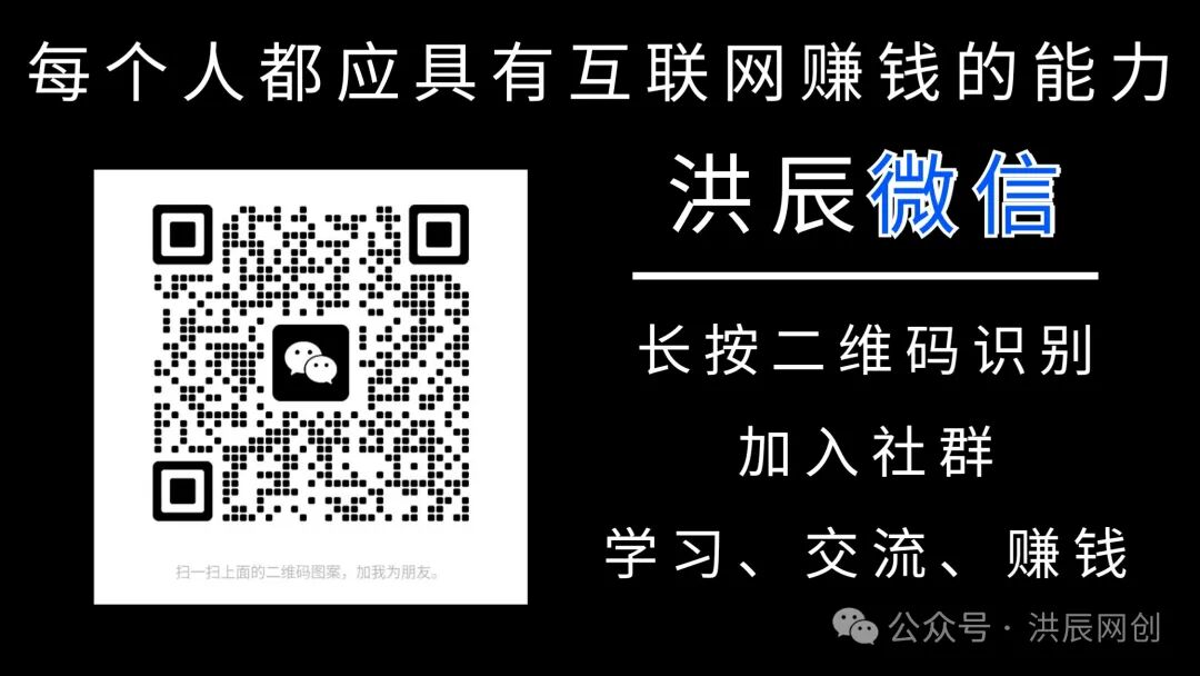 头条AI创作项目，一键生成原创