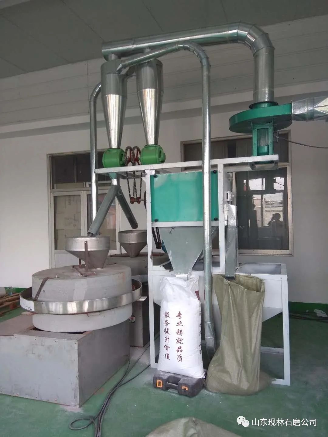 小型面粉加工设备_面粉小型加工设备价格_面粉小型加工设备厂家