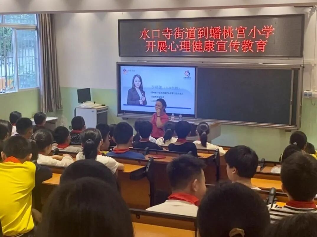 与爱"童"行 守护成长——南明区各级妇联开展丰富多