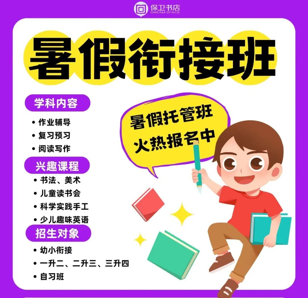 学新知识复习时间_学新知识复习时间_学新知识复习时间